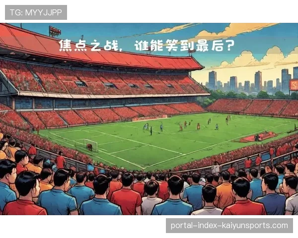 德甲焦点大战积分榜前四强首次正面交锋揭幕22-23赛季新篇章