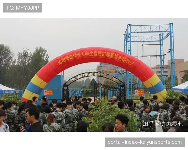 球队精神属性受关注 逆境作战心理素质成为考核点 球队精神属性受关注 逆境作战心理素质成为考核点