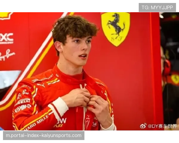 比尔曼在哈斯等待机会 英国小将瞄准未来法拉利席位